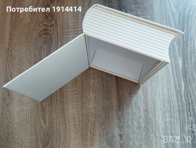 Книга сейф, снимка 14 - Други стоки за дома - 50589822