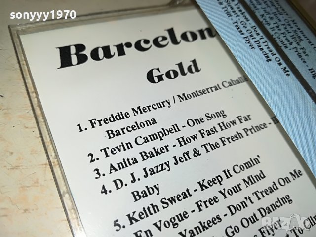 BARCELONA GOLD-КАСЕТА 2708222057, снимка 10 - Аудио касети - 37820422