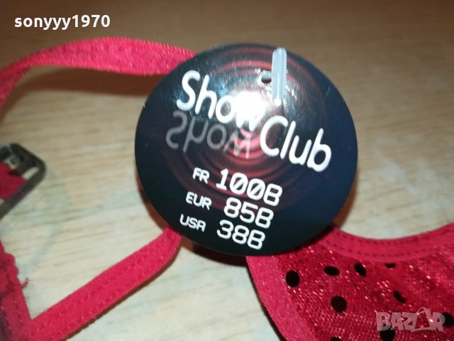 intimea jersey 100b/42 секси комплект 1812201842, снимка 9 - Корсети, бюстиета, топове - 31164436