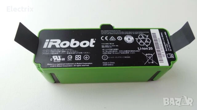 БАТЕРИИ - Ремонт, рециклиране, замяна, доставка. За роботи прахосмукачки, за стъкла,косачки,дронове, снимка 5 - Друга електроника - 50597891