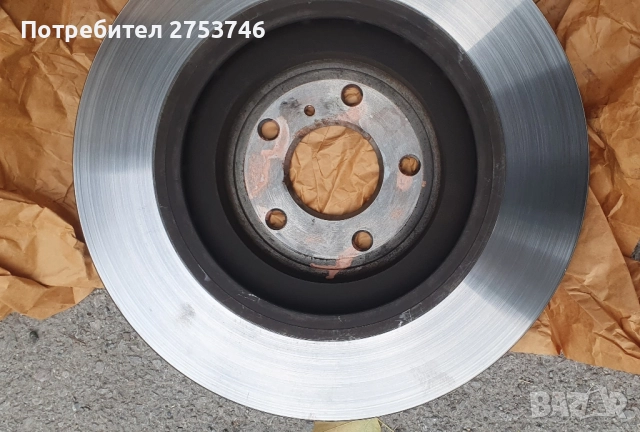 Дискове за Infiniti FX и QX70