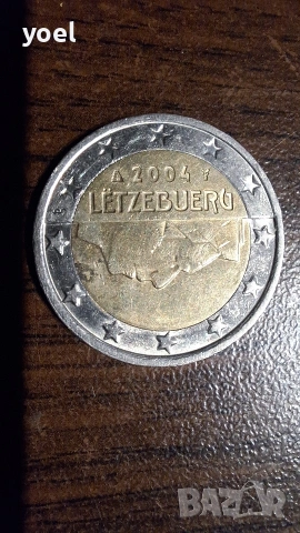 Монетата 2€ 2004г.