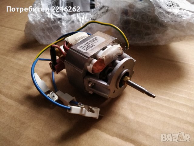 Части за вендинг кафе машини (Necta и други), снимка 2 - Вендинг машини - 39775113