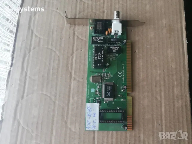 Maxtech NXP-16BT Network Ethernet Controller Card 16-Bit ISA, снимка 6 - Мрежови адаптери - 47961251