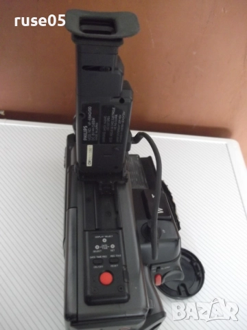 Видеокамера "PHILIPS - ESPLORER-VKR6840/00", снимка 9 - Камери - 51949202