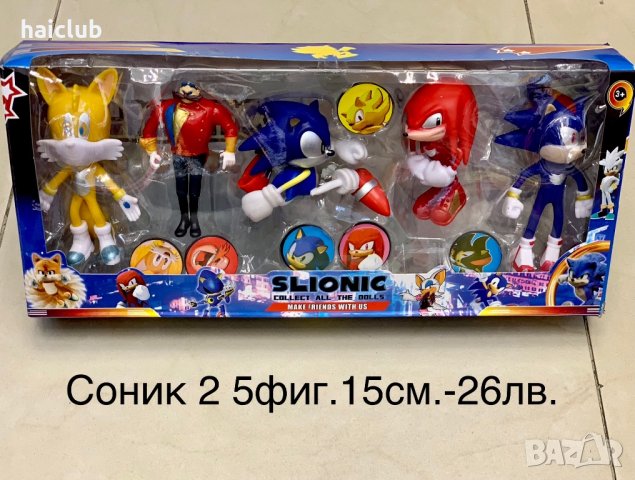 Соник танцуващ музикален/Sonic/фигури Соник/плюшена играчка/Соник, снимка 17 - Музикални играчки - 36755065