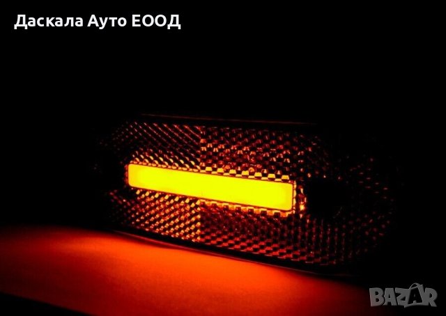 1 бр. Лед LED Неон габарити ОРАНЖЕВИ с една лента , 12-24V , Полша, снимка 3 - Аксесоари и консумативи - 42455358