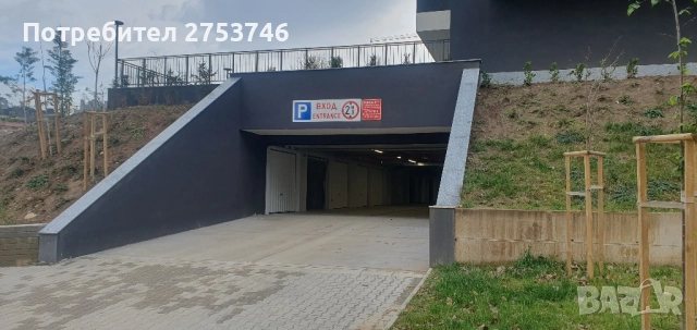 Дава се под наем гараж, намиращ се на Бул.Монтевидео25 кв.Овча Купел с площ от 26кв.м., снимка 6 - Гаражи и паркоместа - 52539946