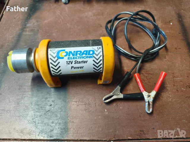 Стартер за RC нитро колички, снимка 2 - Коли, камиони, мотори, писти - 56057792