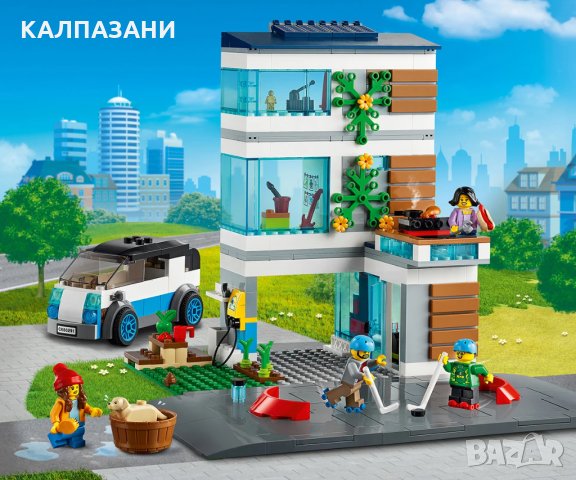 LEGO® City - Семейна къща  60291, снимка 4 - Конструктори - 32024636