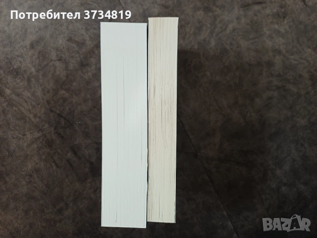 Фентъзи книги, снимка 3 - Художествена литература - 53961973