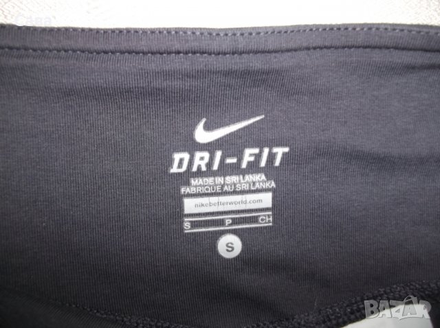 Фитнес клинове NIKE, ADIDAS   дамски,ХС-С-М, снимка 2 - Спортни екипи - 29174420