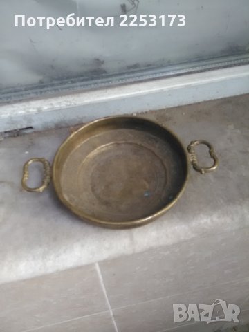 Бронзова чиния( купа) с дрьжки, снимка 1 - Декорация за дома - 29443902