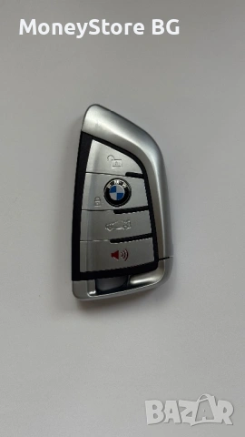 Ключ / черупка на BMW