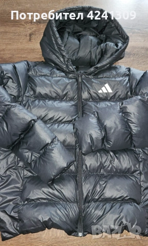 Мъжко яке Adidas