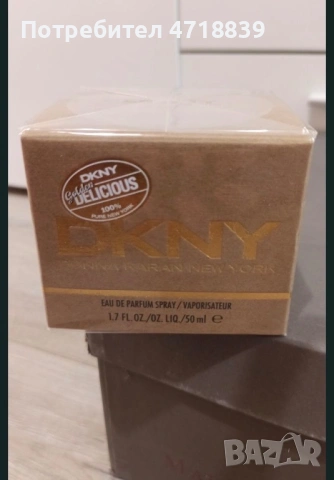 Парфюм Dkny Golden delicious EDP, снимка 2 - Дамски парфюми - 53295135