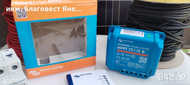  	ПРОМО!!! MPPT контролер VICTRON SMART + Соларен панел и мн. др. предложения. , снимка 2 - Друга електроника - 54008239