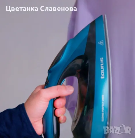 Парна станция SLIDING PERFECT 2800W, снимка 9 - Ютии - 49673383