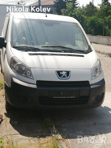 Peugeot Expert 2.0 HDI 136 Хладилен 