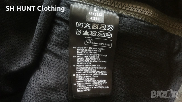 Brandit POLAR Jacket размер L за лов риболов поларено яке - 2543, снимка 12 - Екипировка - 54183337