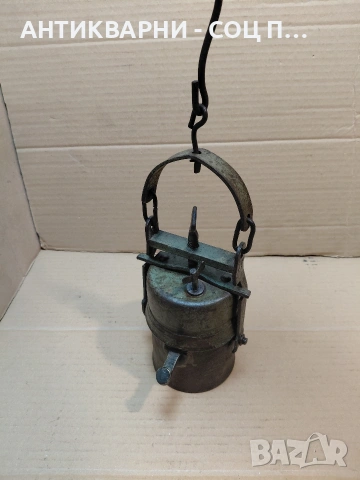 Соц Стара Антична Карбитна Лампа 1.100кг. НОМЕР 1416., снимка 2 - Антикварни и старинни предмети - 54128435