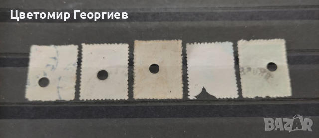 Предварително унищожени марки, снимка 2 - Филателия - 36405467