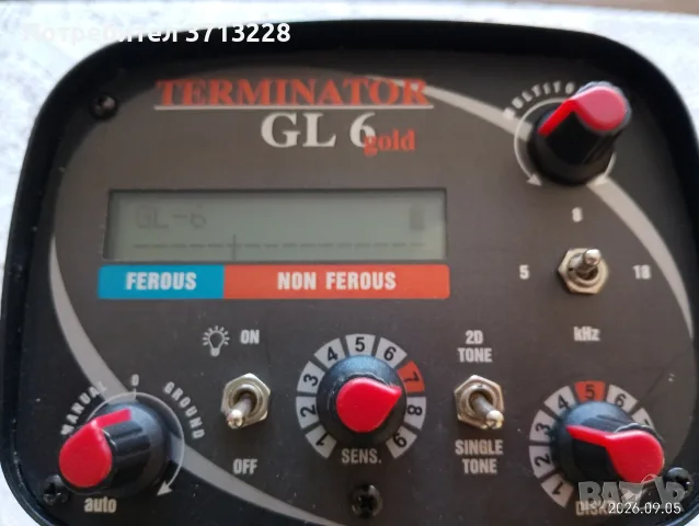 Terminator GL6 gold. металдетектор.