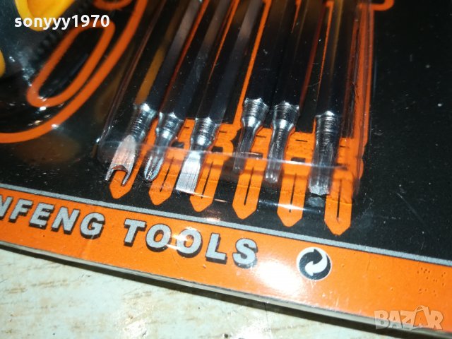 ОТВЕРТКИ СПЕЦИАЛНИ 3011211700, снимка 4 - Отвертки - 34981065