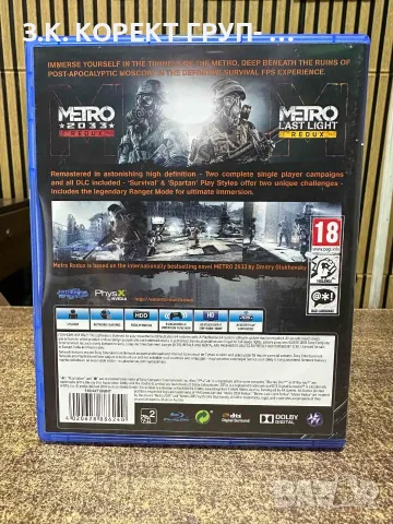 Metro Redux – PS4 (PlayStation 4), снимка 2 - Игри за PlayStation - 56450917