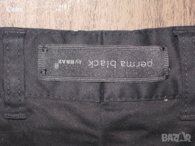 Спортен панталон BRAX   мъжки,Л-ХЛ, снимка 4 - Панталони - 31521563
