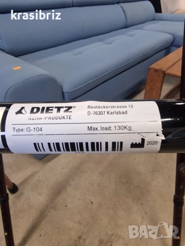 Проходилки-2бр -внос от Германия!ОБЯВЕНАТА ЦЕНА Е ЗА БРОЙ!, снимка 5 - Патерици - 52198129