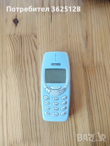 Nokia 3310 + зарядно , снимка 2 - Nokia - 55768083