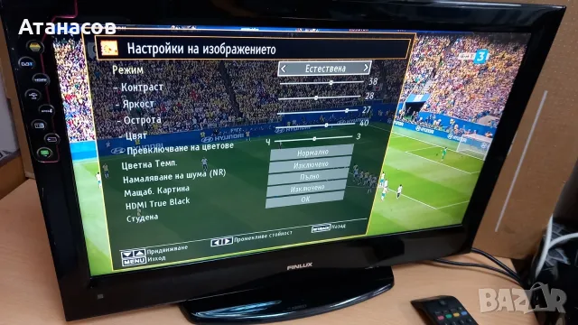 FINLUX 22FLHX841U 22'' LCD телевизор - 20€ лично предаване, снимка 13 - Телевизори - 56011555