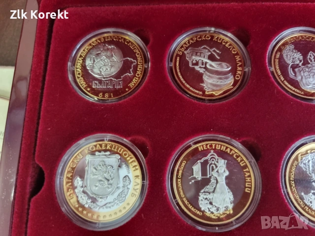 Сребърни монети Българска монетна къща, снимка 2 - Нумизматика и бонистика - 54331292