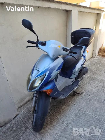 Продавам Honda X8R-S (50 кубика) – Отлично състояние, редовни документи!