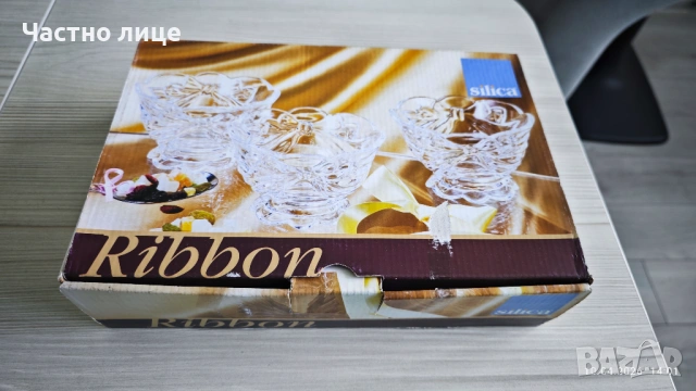 Чаши са сладко/слодолед, снимка 3 - Сервизи - 54159106