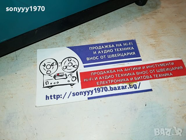 MAKITA BATTERY CHARGER 3001231745, снимка 8 - Винтоверти - 39490131