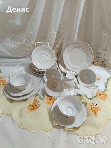 троен сет Фортуна Бавария 1758, снимка 1