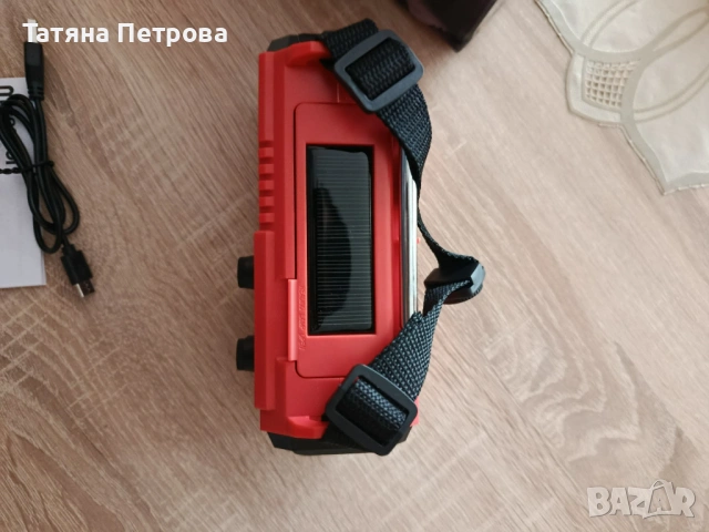 Ретро радио със фенер., снимка 6 - Радиокасетофони, транзистори - 54286764