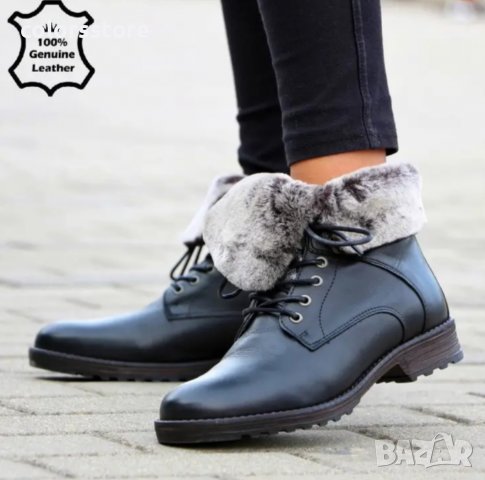 Равни боти - черна ЕСТЕСТВЕНА кожа - 1363