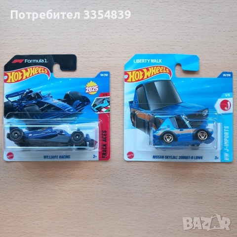 Hot Wheels + Matchbox 6-12лв Mainline, снимка 9 - Колекции - 51857461
