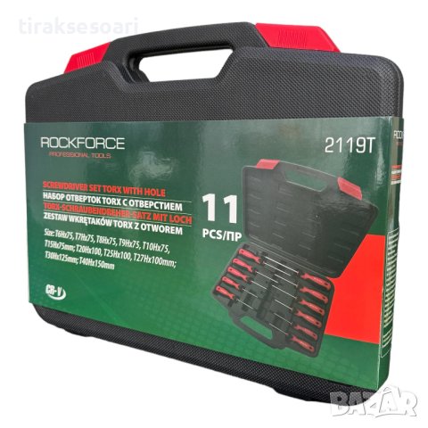 Отвертки ТОРКС комплект 11 части ROCKFORCE, снимка 3 - Отвертки - 44406331
