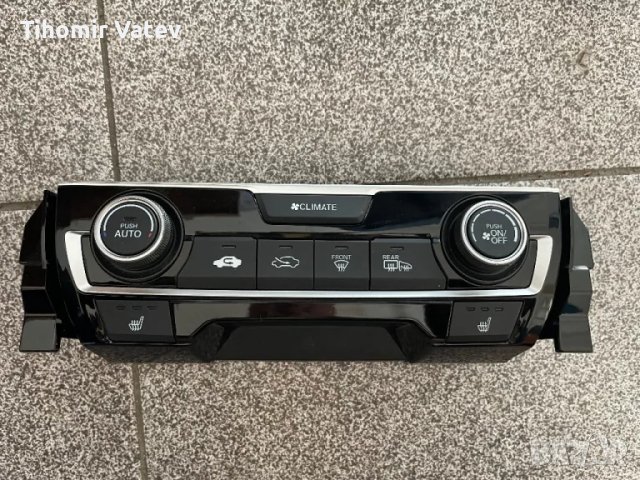 Управление за климатроник на Хонда Сивик след 2018 г.