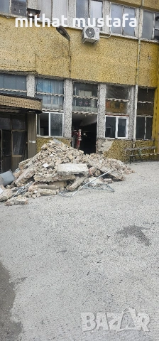 Услуги с мини багер бобкат и самосвал до 3т., снимка 7 - Кърти, чисти, извозва - 54056472