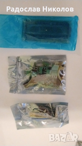 Atmega 328P+ PCB+ LCD 1602B2