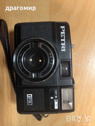 PETRI EF35
