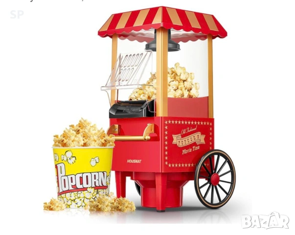 НОВА машина за пуканки Карнавал