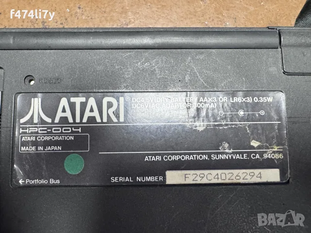 Atari Portfolio HPC-004 джобен компютър, снимка 5 - Работни компютри - 56542640