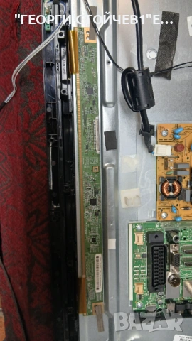 24WL1A63DG-2  17MB40  17IPS61-5  VES236WNVH-2D-N21, снимка 5 - Части и Платки - 53142046