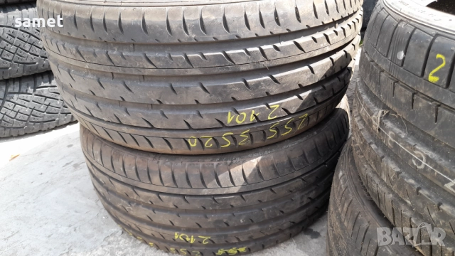 Гуми 255 35 20 хаида, снимка 2 - Гуми и джанти - 51482580